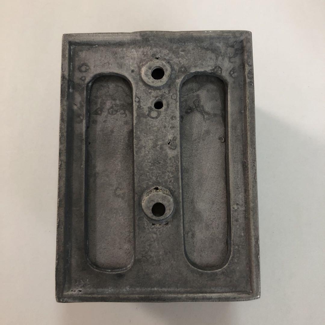 南満洲鉄道　客車内灰皿