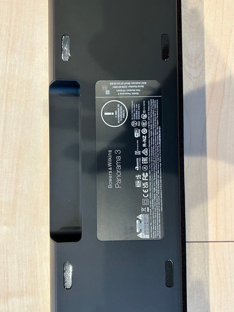 【美品】Bowers&Wilkins Panorama 3 サウンドバー