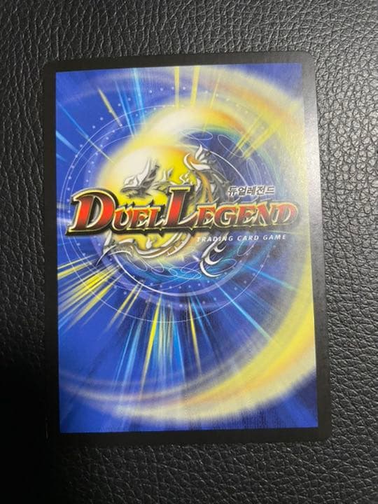 デュエマ アルカディアス 韓国語 パック版