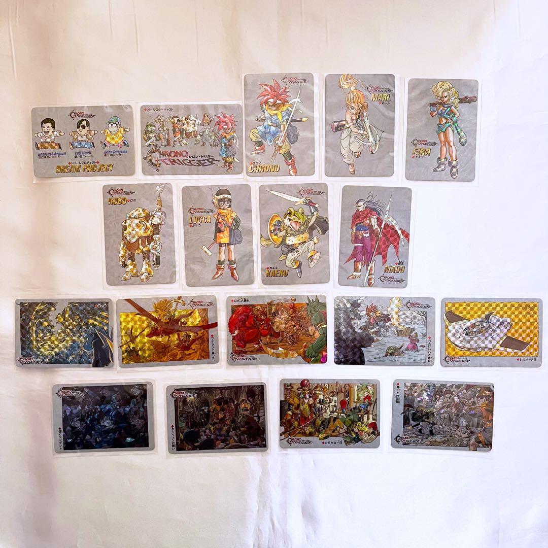 希少 クロノトリガー 予約特典 特製プリズムカード 18枚セット
