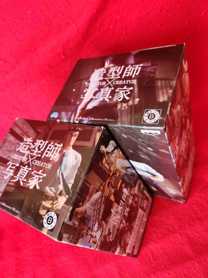 クレヨンしんちゃん　野原ひろし フィギュア 造型師×写真家　２種