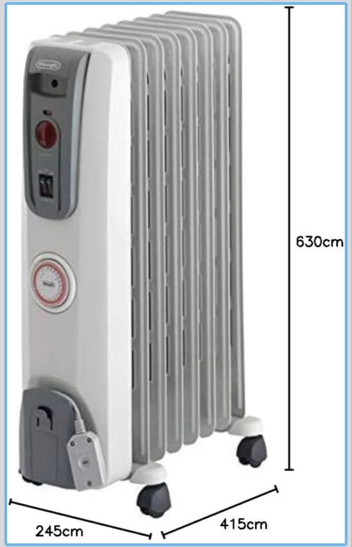 新品未開封　デロンギオイルヒーター H770812EFSN-GY