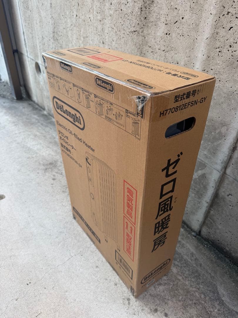 新品未開封　デロンギオイルヒーター H770812EFSN-GY