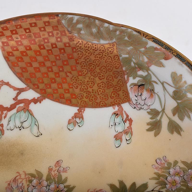 九谷焼　古九谷　色絵青粒金彩　桜牡丹文　飾皿　V　R8914