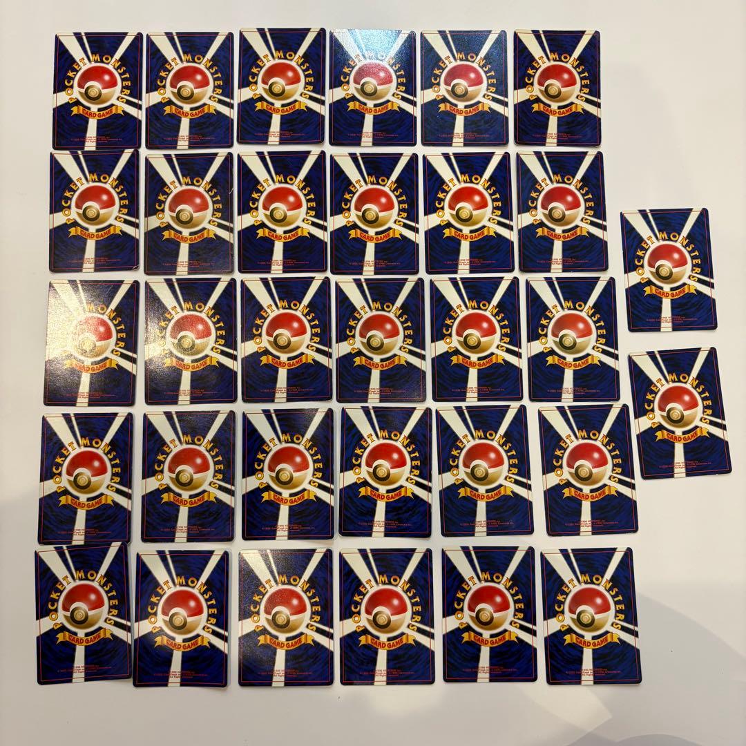 【早い者勝ち】ポケモンカード 旧裏32枚セット