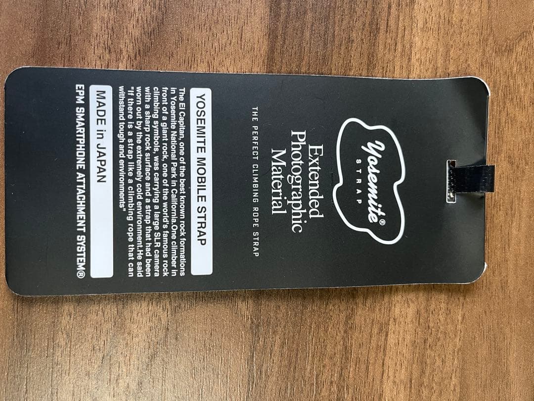 YOSEMITE ヨセミテストラップ バイ エフシーイーBeige新品未使用