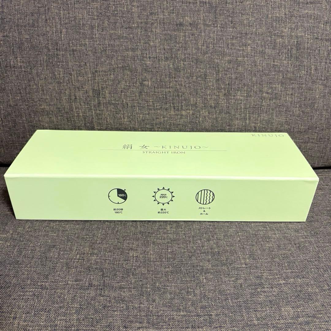 絹女　ストレートヘアアイロン KINUJO　LM‐125 ホワイト