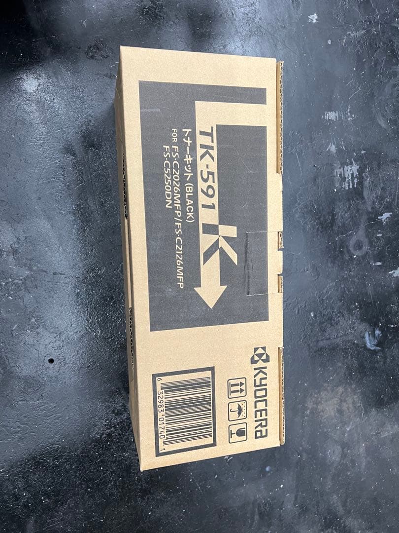 TK-591K ブラック 新品トナーカートリッジ