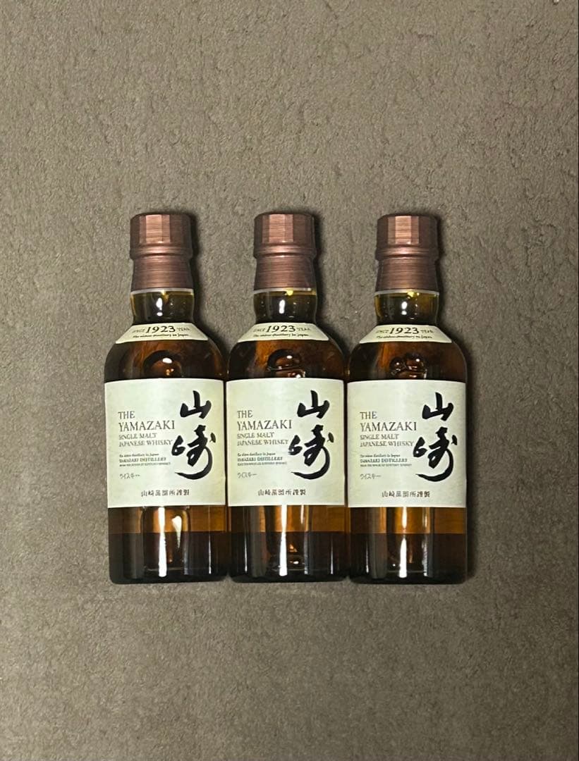サントリー シングルモルト 山崎 180ml ミニボトル 3本
