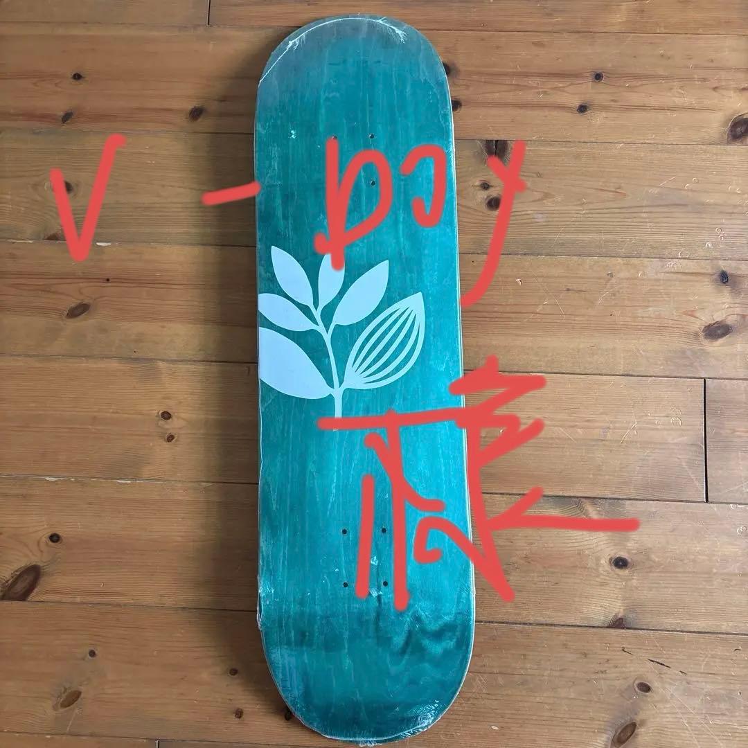 Magenta スケートボードデッキ 8.875インチ