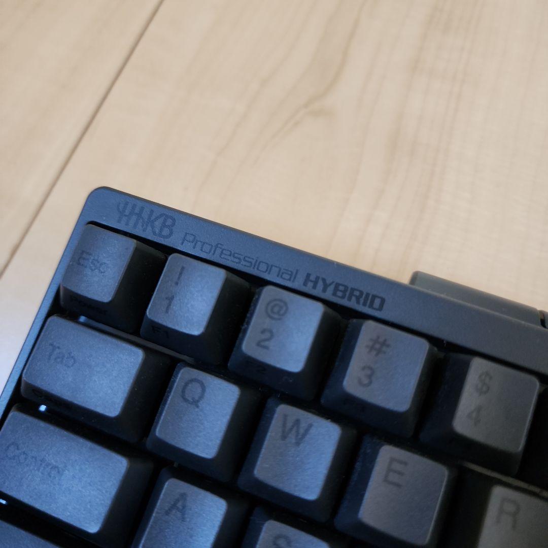 HHKB Professional HYBRID 英語配列