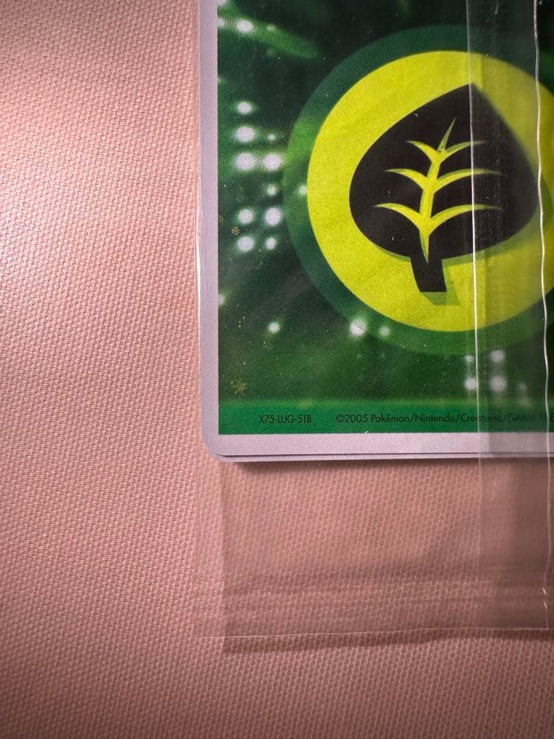 ポケモンカード　クイックキラ　エネルギー　6種　未開封　超希少