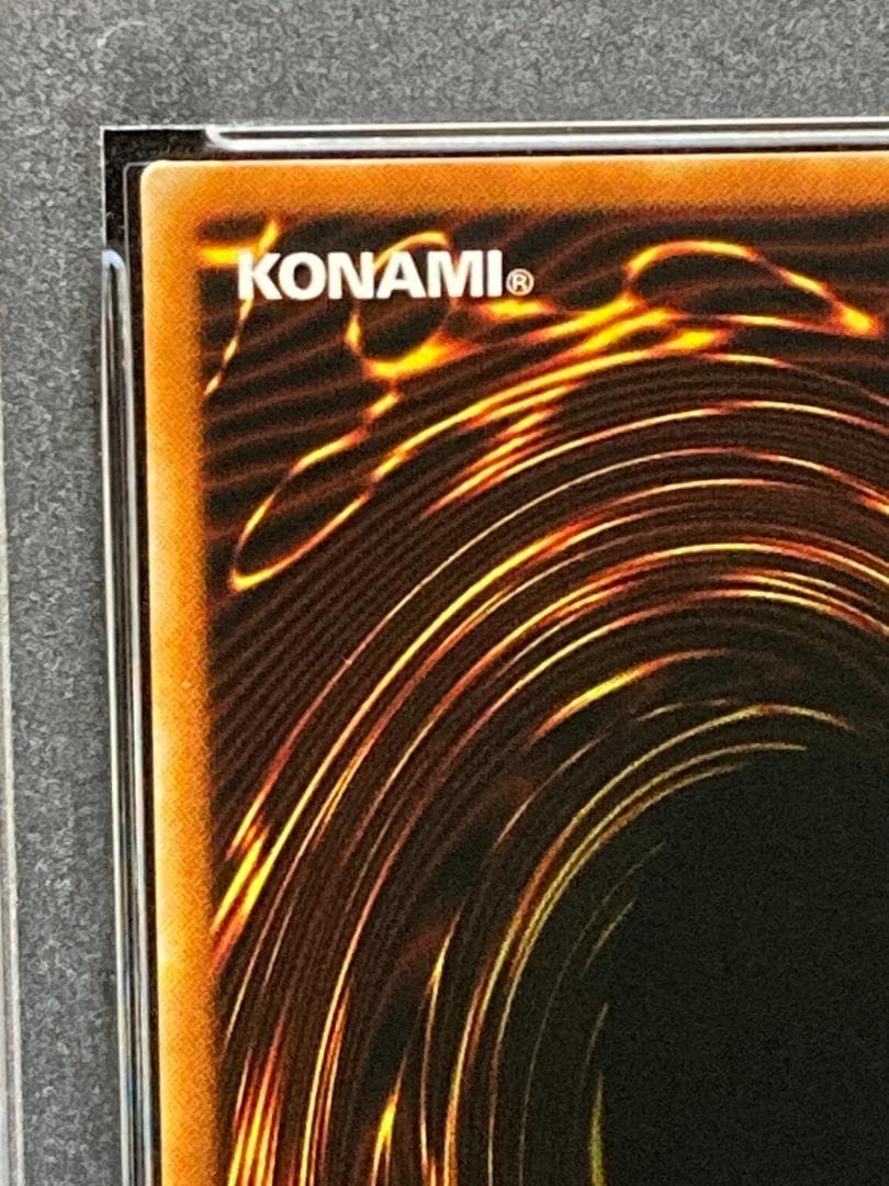 PSA10【コンパクト送料無料】遊戯王　初期　デビル・フランケン　ノーマル