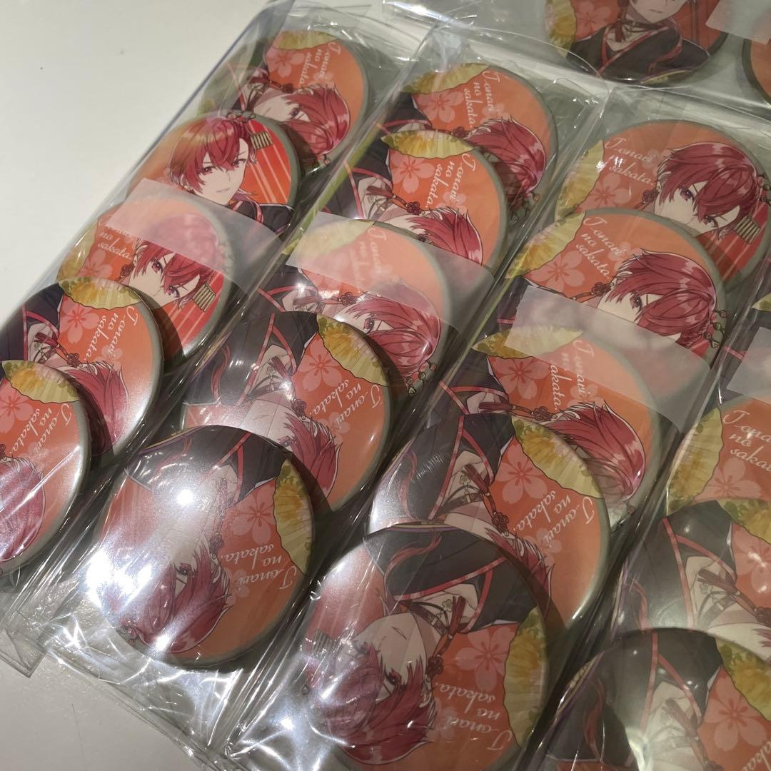 Y90.浦島坂田船 となりの坂田 春ツ2021 缶バッジ 等身 返り咲