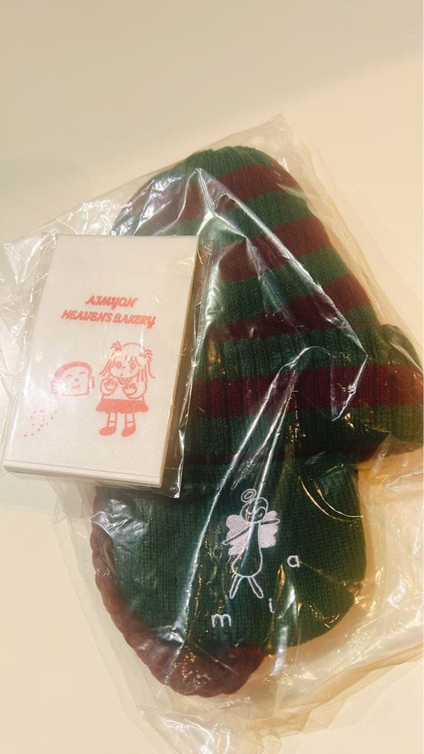 新品未開封　あいみょん♡ ヘブンズベーカリー　ニット帽