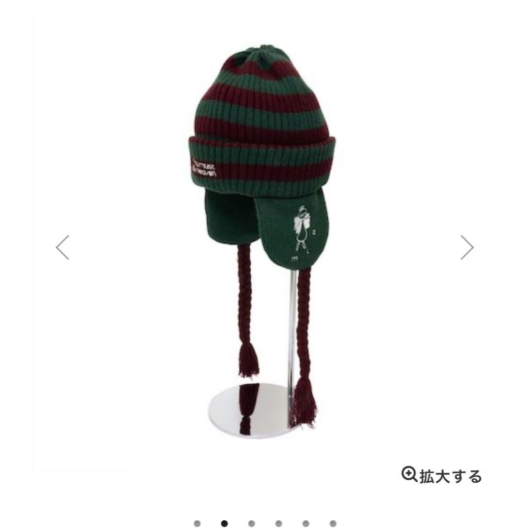 新品未開封　あいみょん♡ ヘブンズベーカリー　ニット帽