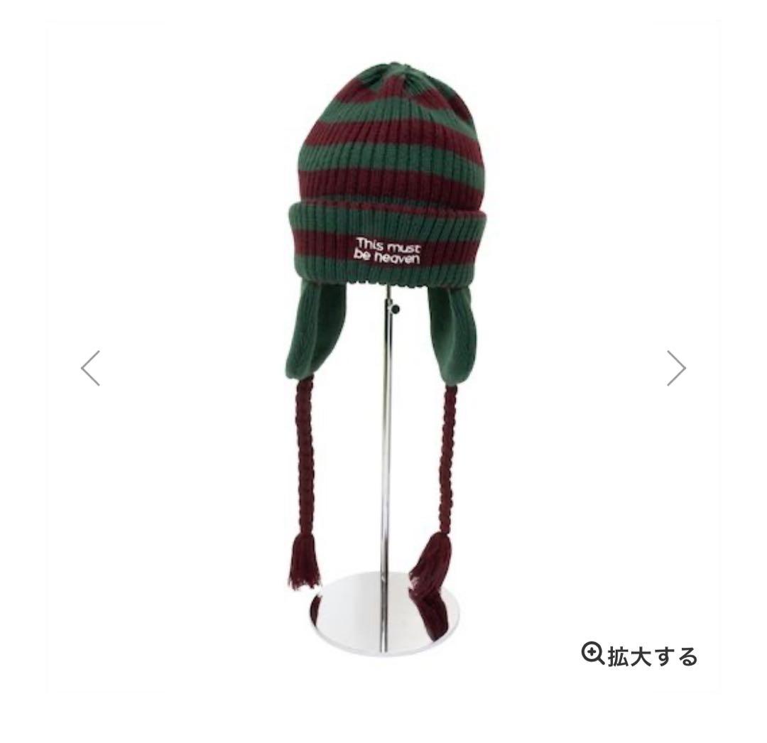 新品未開封　あいみょん♡ ヘブンズベーカリー　ニット帽