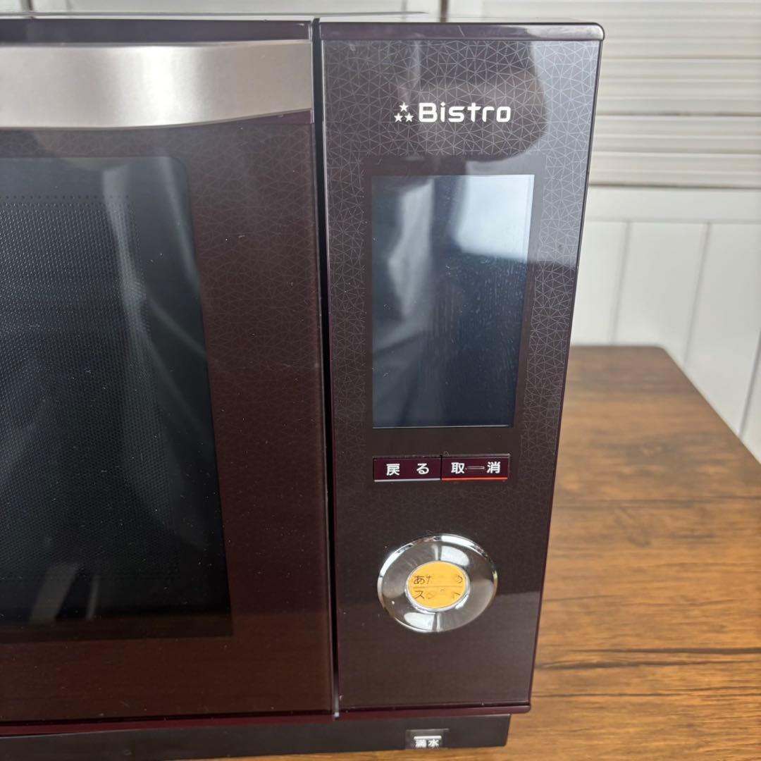 Panasonic スチームオーブンレンジ　NE-BS651-T 2014年製