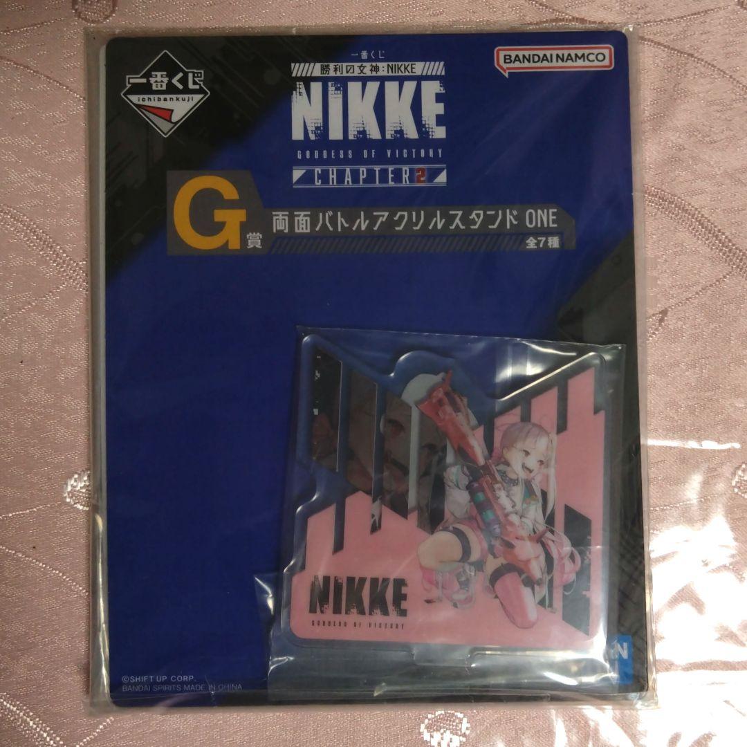 NIKKEグッズセット