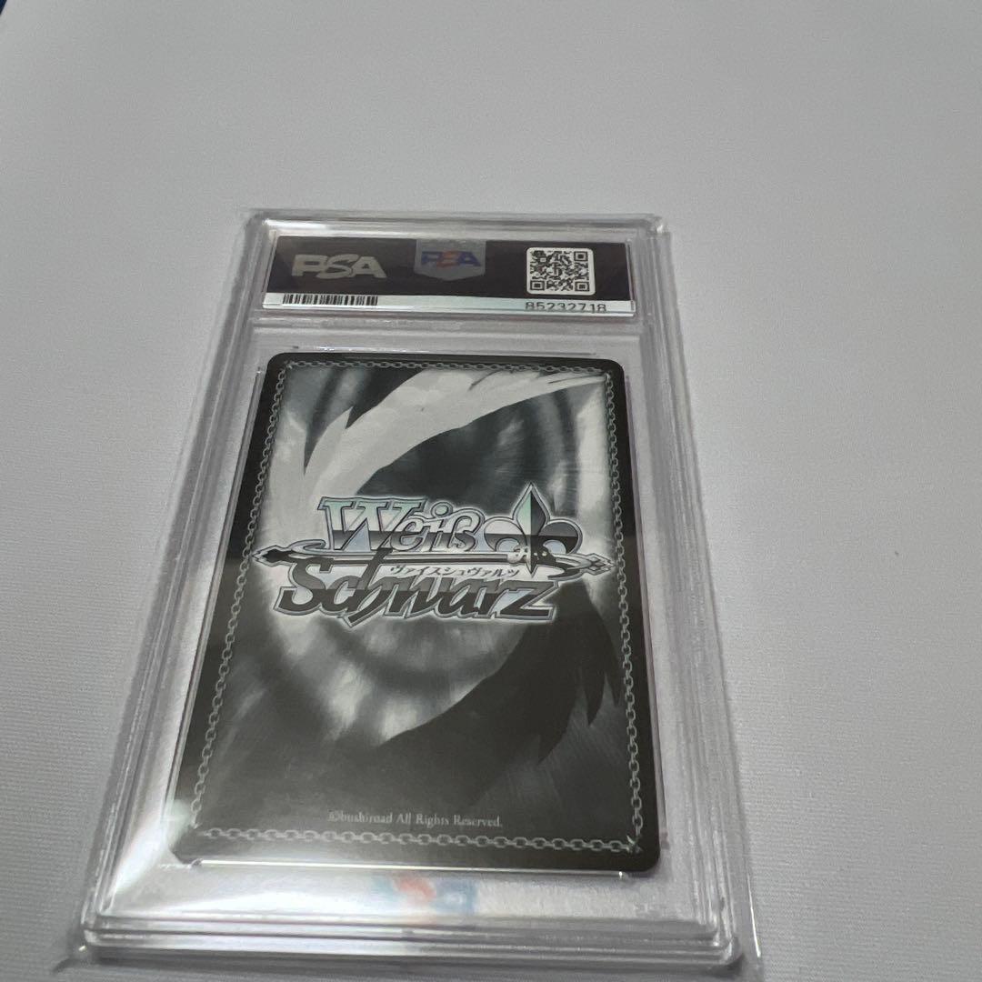 PSA10 サクラ、すすめ！　サクラバクシンオー　サイン　三澤 紗千香