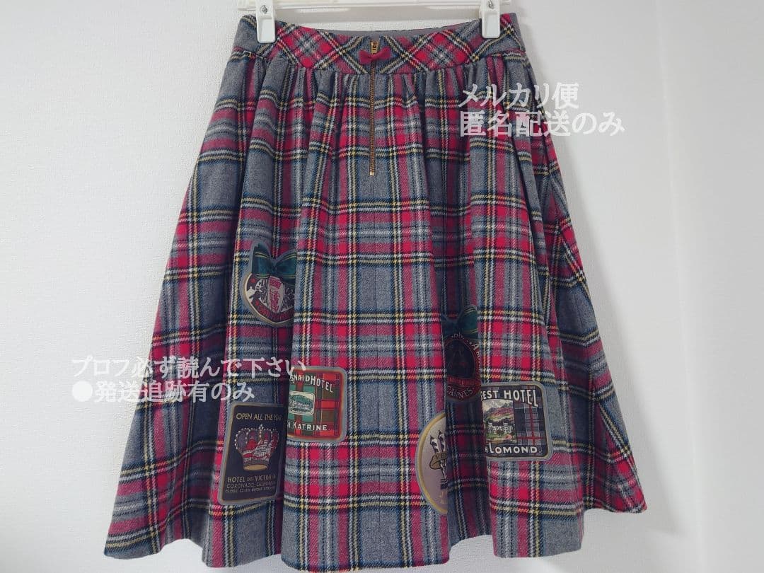 d*7様 janemarple Bonne Journee Hotel チェック