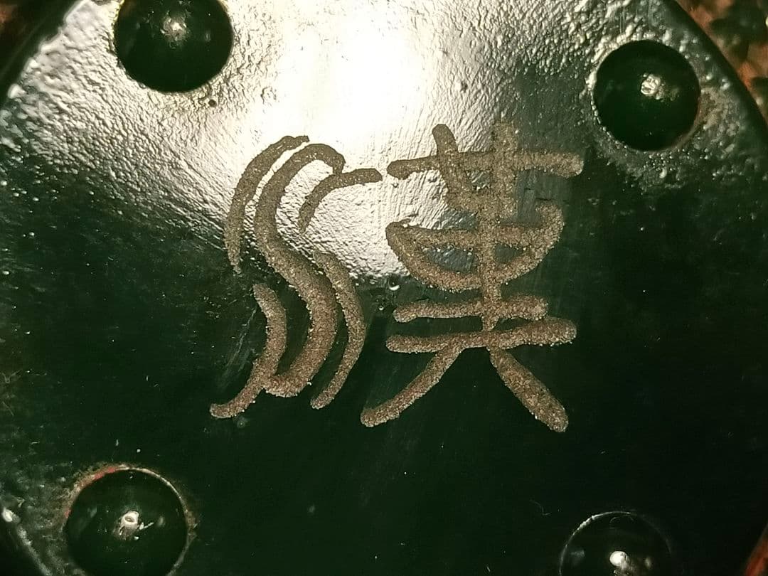 ♥翡翠風　ガラス　茶碗　桐箱付き　古玩　骨董品　中国