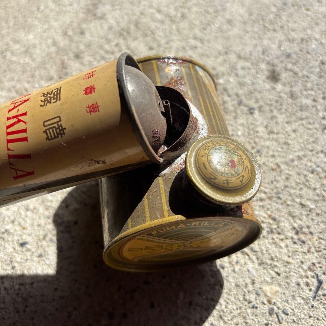 昭和初期 フマキラー噴霧器 当時物 紙箱付 殺虫器 合計21本セット