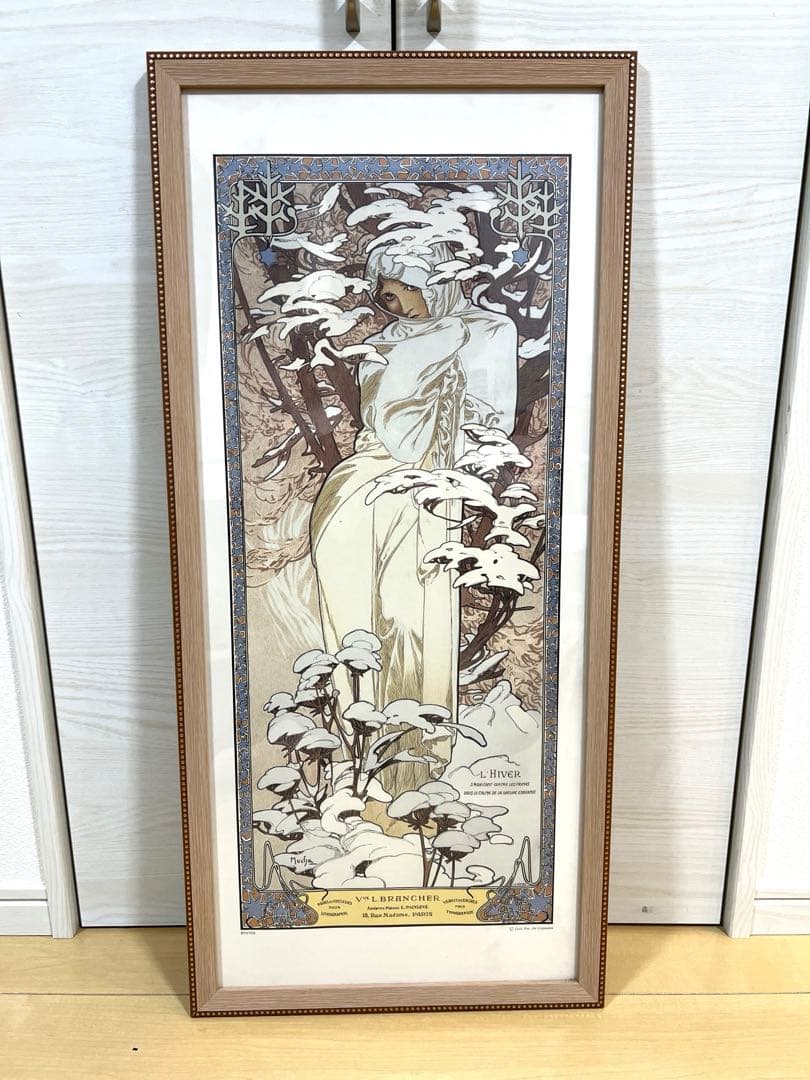 ミュシャ 四季 冬 Circle Fine Art Corporation