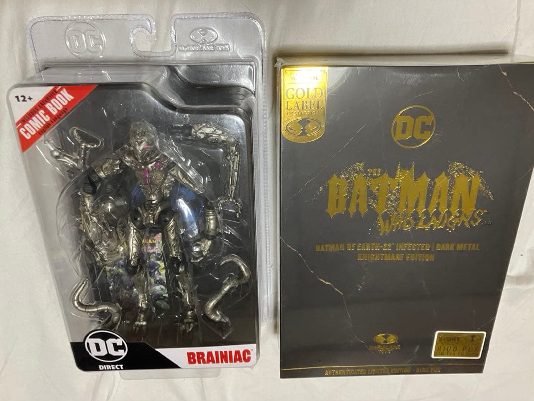 DCマルチバース新品未開封