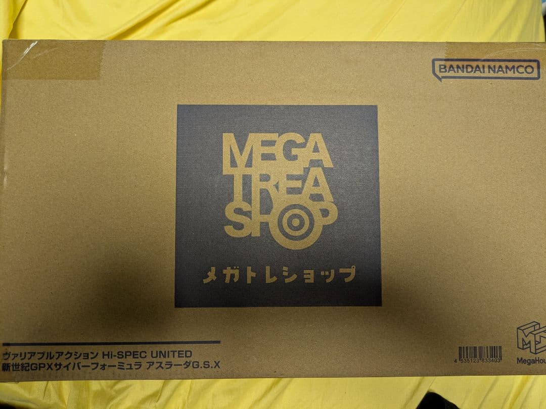 【楽一番公式アカウントL2専用】ヴァリアブルアクション アスラーダG.S.X