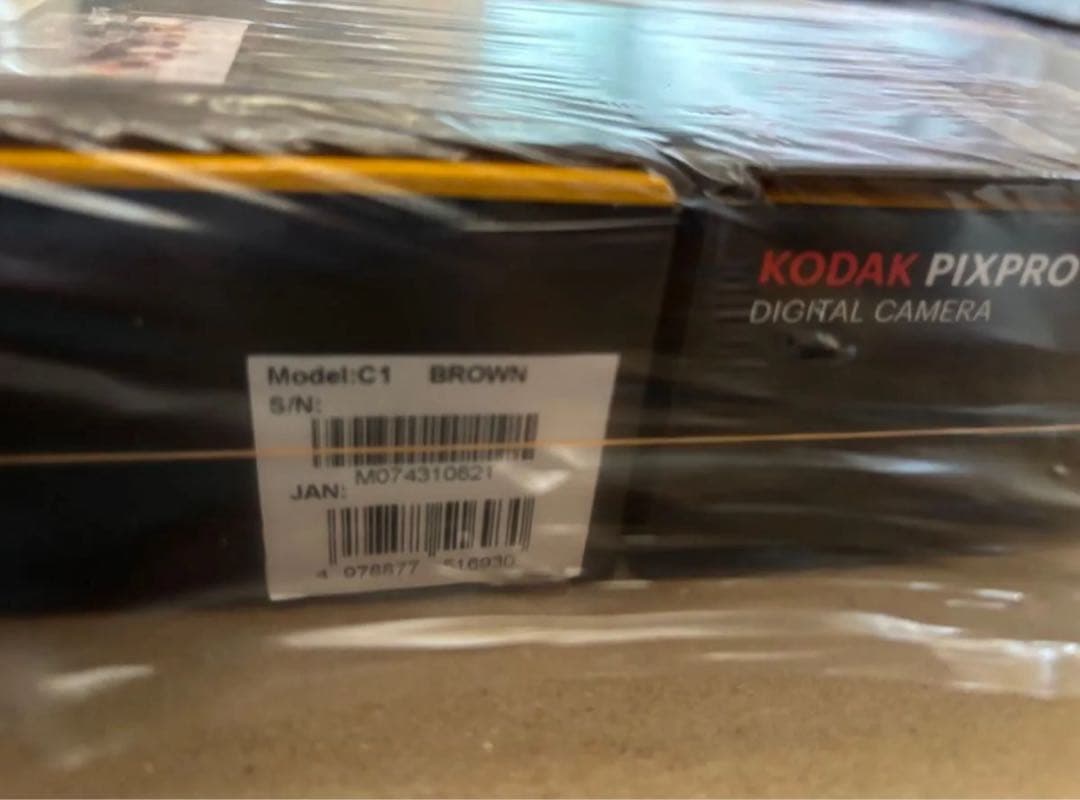 Kodak PIXPRO C1 デジタルカメラ ブラウン