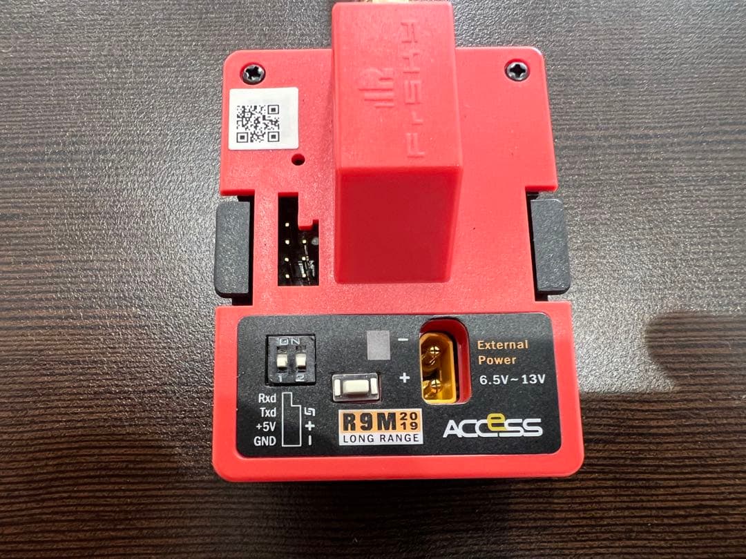 FPVドローン　frsky R9M  レシーバーセット(機体取り外し品)