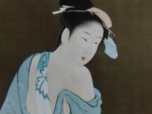 窪　俊満、湯上り美人図、超希少・大判画集画、新品高級額装付