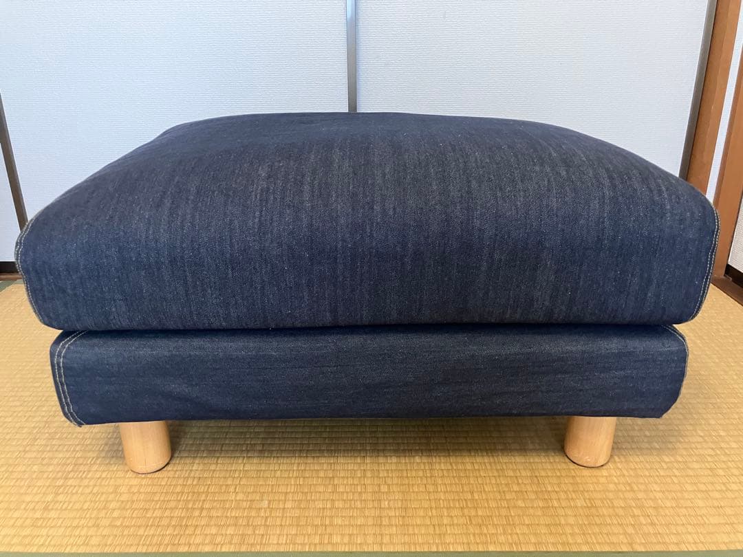 無印良品　オットマン　デニムカバー付き