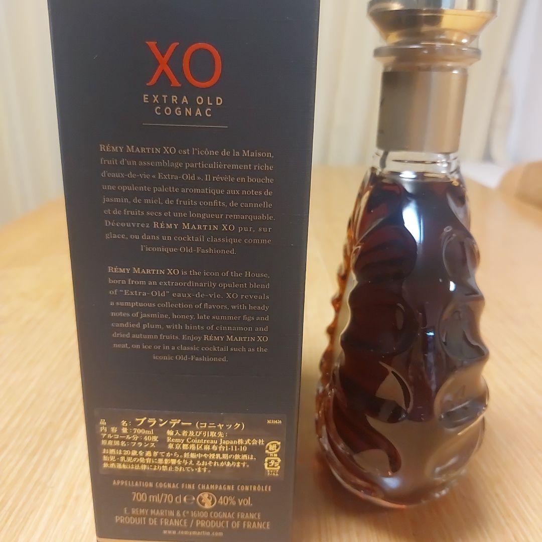 新品!!レミーマルタンXO Rémy Martin ブランデー　未開封　箱付き