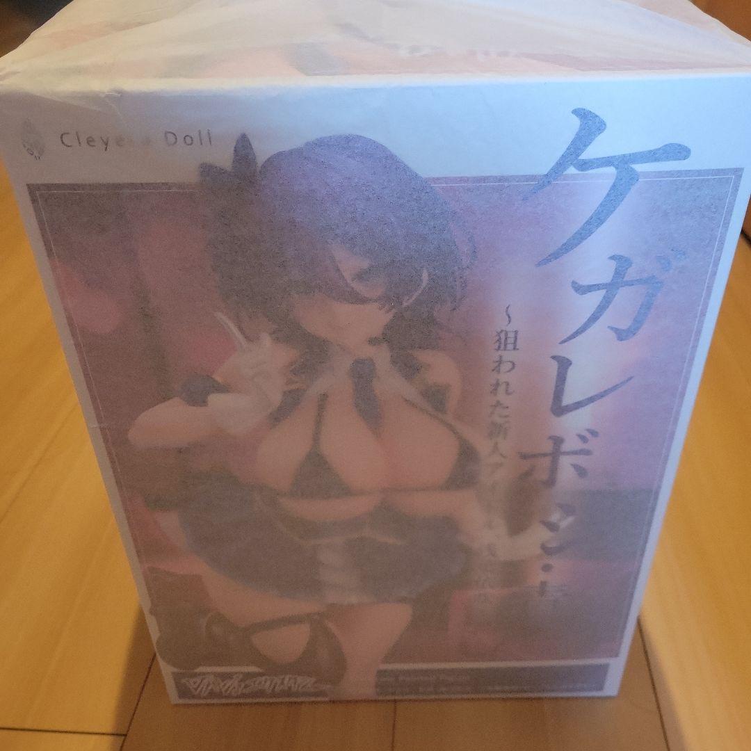 浅葉 依吹 ケガレボシ　青