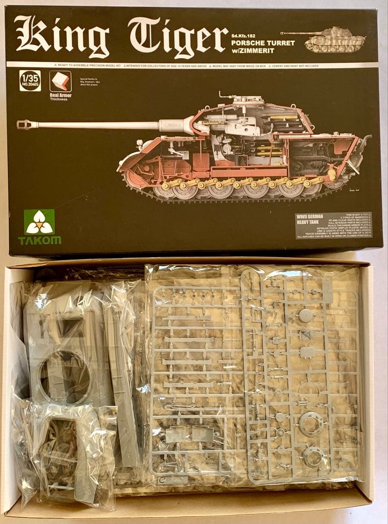 キングタイガー フルインテリア TAKOM製 1/35 戦車プラモデル 希少品