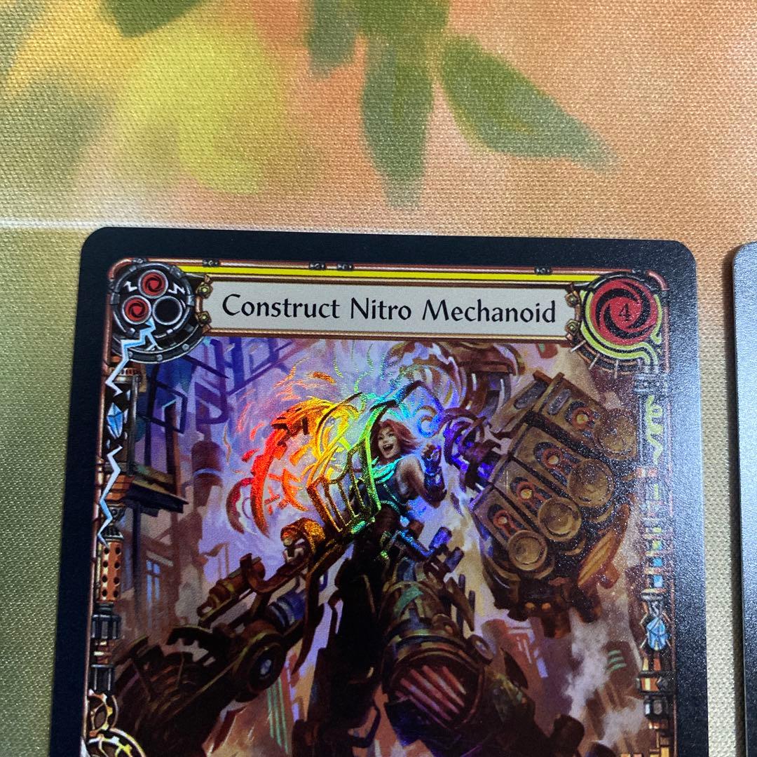 Construct Nitro Mechanoid RF 2枚セット fab