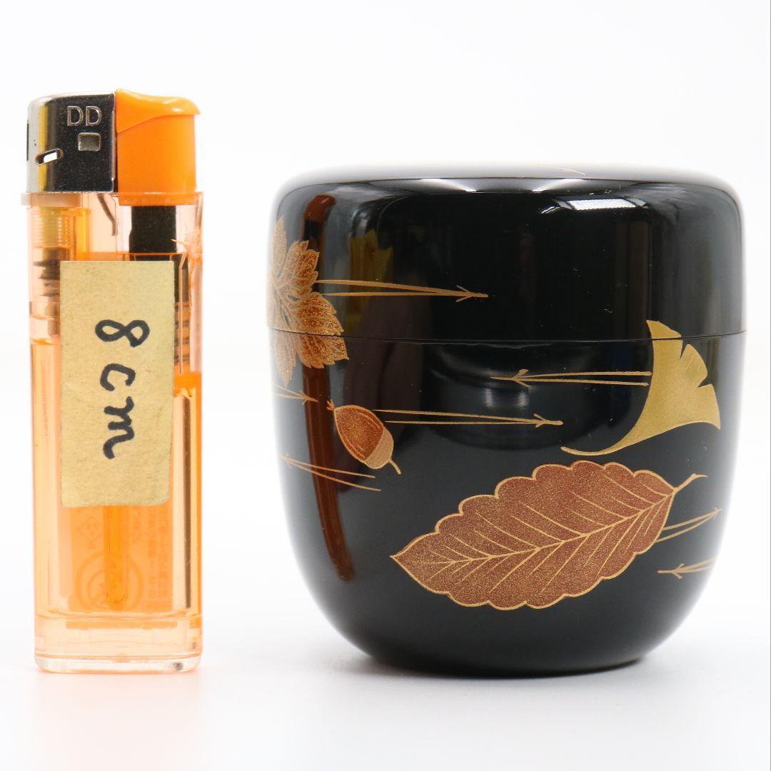 松斉作 吹寄蒔絵 中棗 銀杏 茶道具 共箱共布　V938