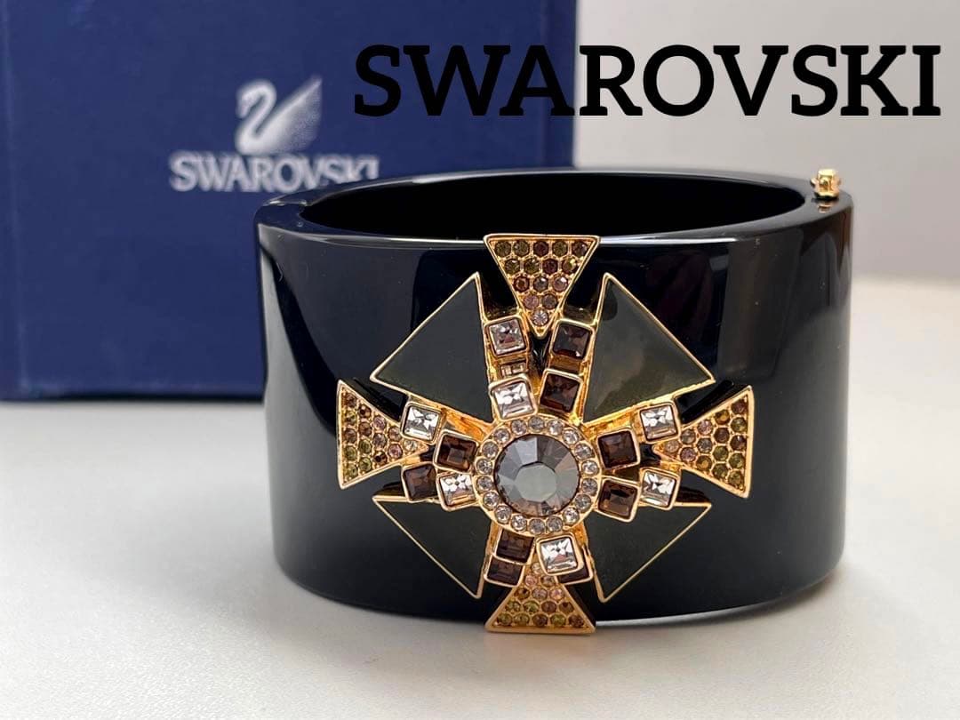 y様 リクエスト 5点 まとめ商品