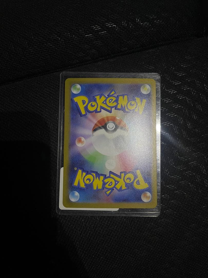 け*い様 メガリザードンX EX