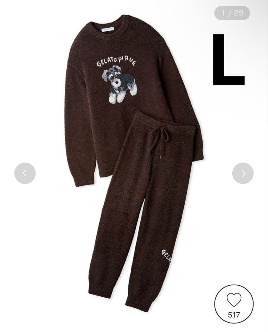 ジェラピケ DOG ジャガードプルオーバー&ロングパンツセット