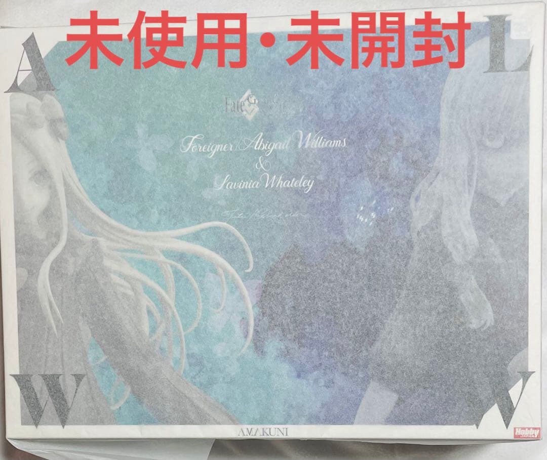 Fate/GrandOrder フォーリナー アビゲイル＆ラヴィニア フィギュア