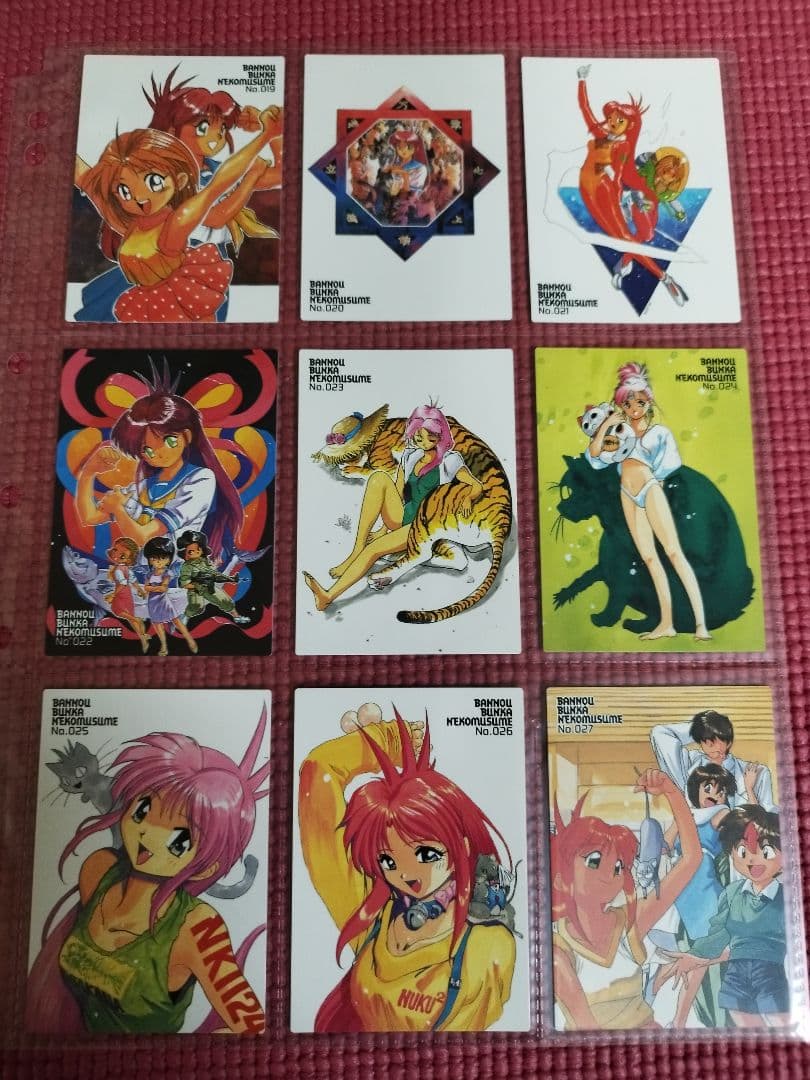 【初版】万能文化猫娘 カードダスマスターズ フルコンプリート139種セット