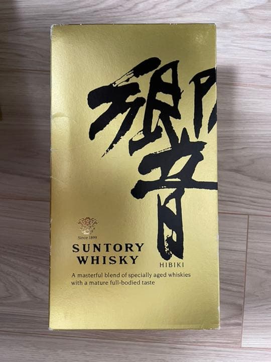 【限定値下中】サントリー『響』裏ゴールドラベル 1899 (700ml)