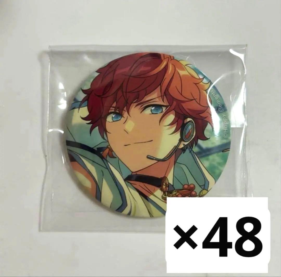 天城一彩 缶バッジ あんスタ