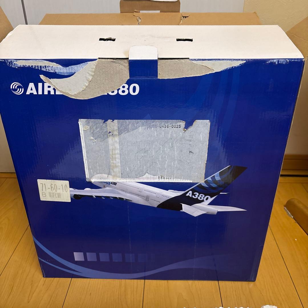 モデルプレーン　ボーイング　747 JA8958 ANA 1