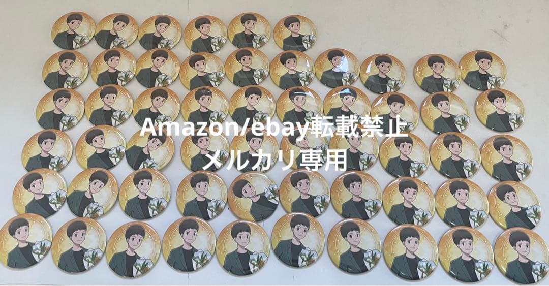 5. デジモン02 ザビギニング 火田伊織 マルイ 缶バッジ