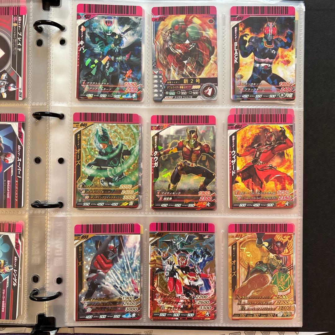 ガンバライド Battle Ganbaride 仮面ライダー カードホルダー