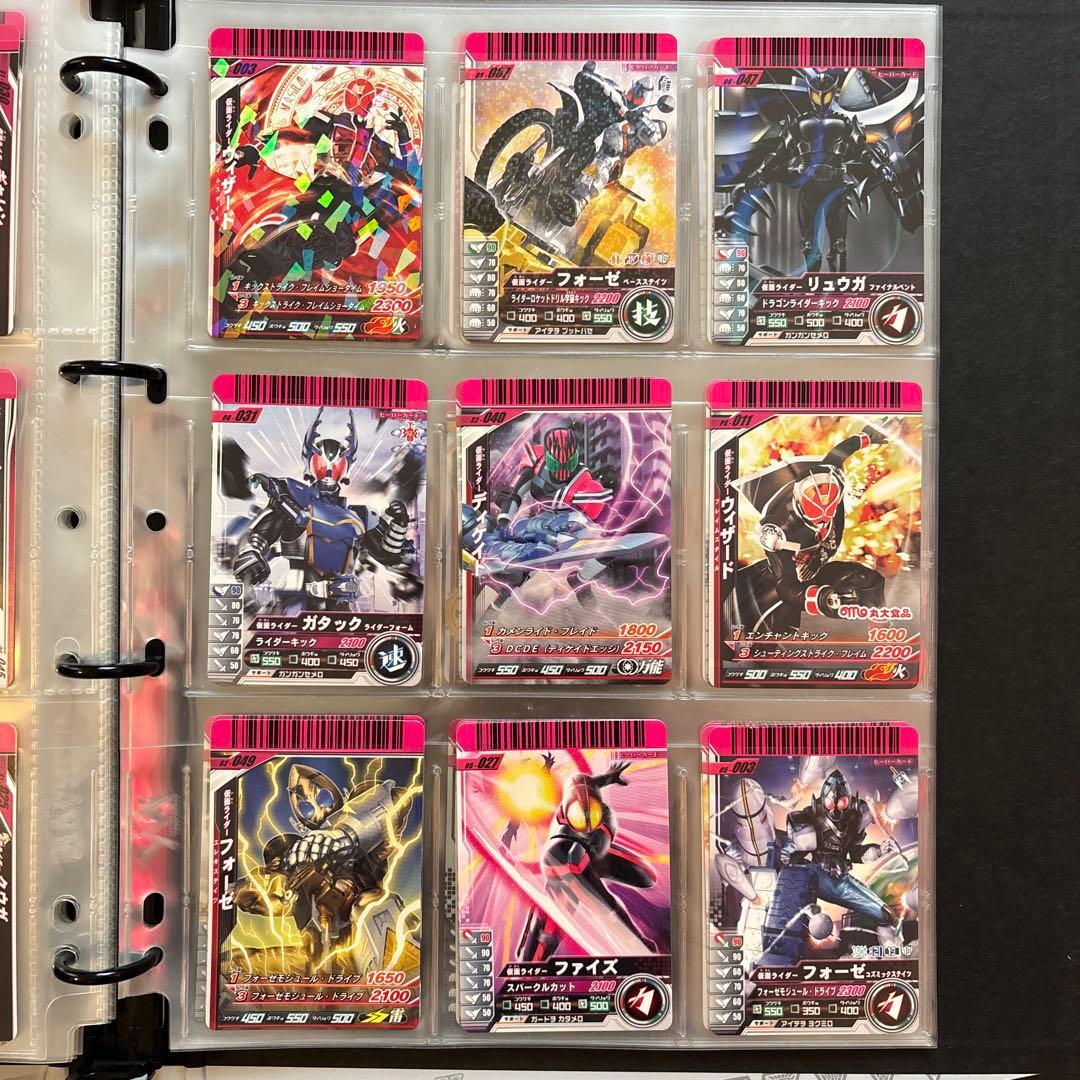 ガンバライド Battle Ganbaride 仮面ライダー カードホルダー